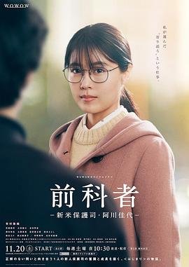 激战2宣布免费