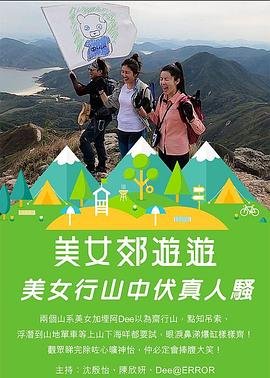 九有凌云志全诗原文