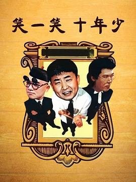 八千里路和云和月剧情分集介绍