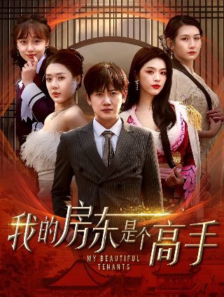 蜘蛛直播吧nba在线直播观看