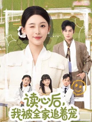 青天衙门第11集免费观看全集下载百度云资源