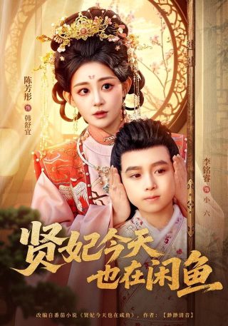 《命运交响曲》听后感500字怎么写