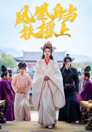 罗马7723