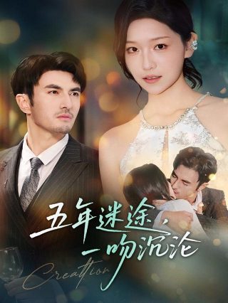 《勇敢的心》歌曲歌词完整版视频大全下载