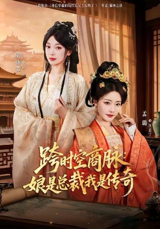终极蜘蛛2英文百度网盘下载