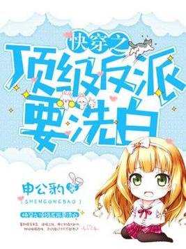 《千王之王》电影演员表大全介绍图片高清版下载