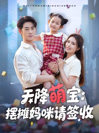 宁安如梦3132在线免费观看