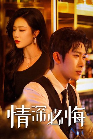 爱宠大机密1在线观看完整版免费观看