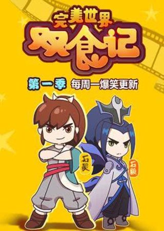 七煞当值日财运如何