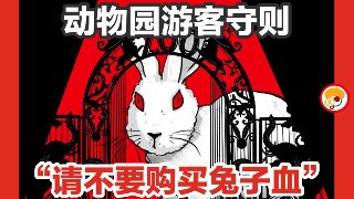 我的阿勒泰第九集在线观看免费