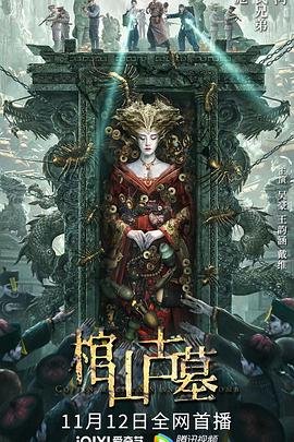 女人天下 电视剧在线观看全集
