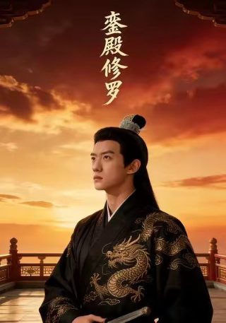 明星大侦探百度云资源第四季
