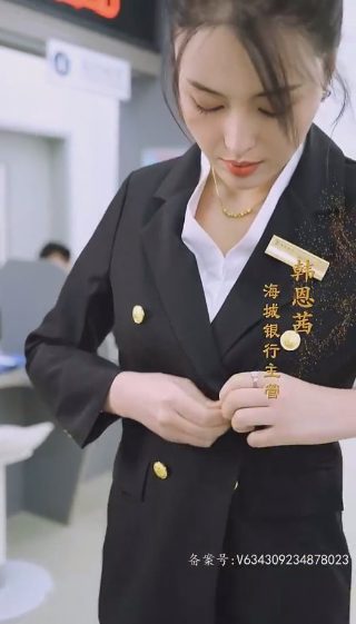 把我关起来也可以哦完整版电影免费观看