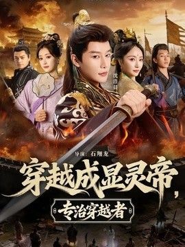 电视剧《摩登家庭》免费播放