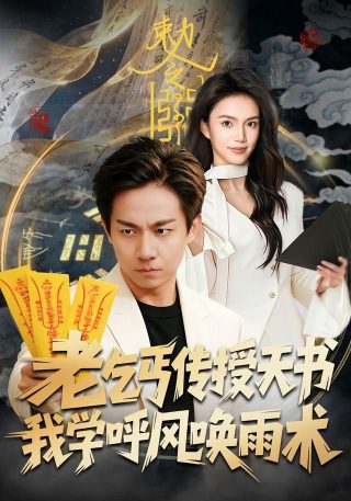 烟花易冷歌词完整版下载百度云盘