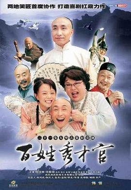 错爱一生第14集免费观看