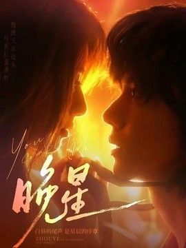 借钱完整版视频在线观看
