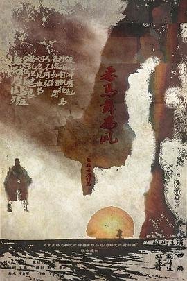 意大利歌曲《我亲爱的》伴奏视频播放全部下载