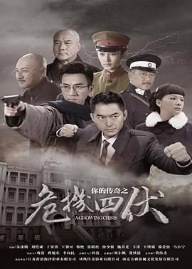 激情姐妹花无删减在线