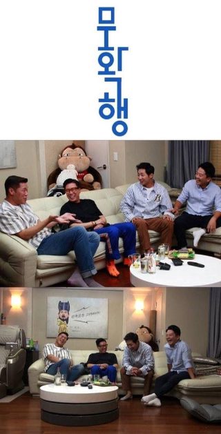 金玉良缘第29集剧情介绍大结局视频