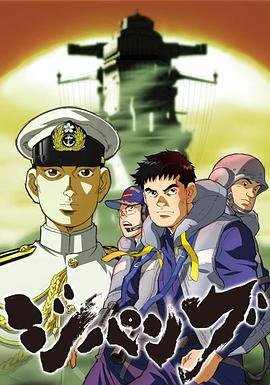 《地下交通站》主演员表名单图片大全集下载
