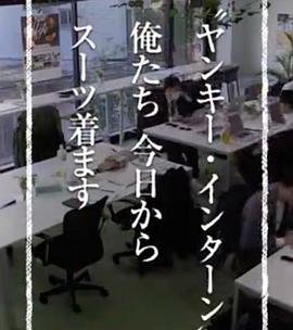小兵张嘎电视剧高清在线观看