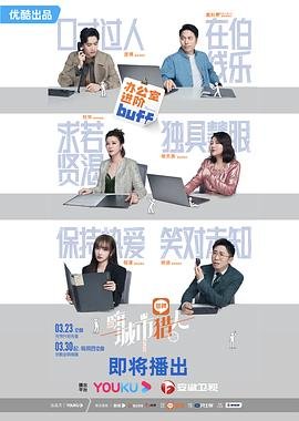 2020年的初雪是什么时候