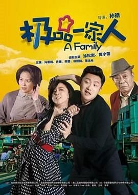 悲伤的热带在线