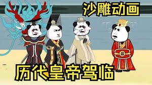 学校照片高清