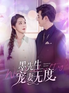 快速了解《水浒传》的书籍的方法
