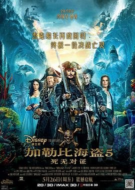 致命杀手什么意思