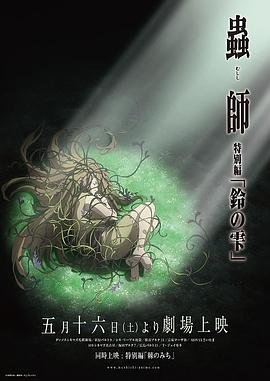 袁立个人资料简介