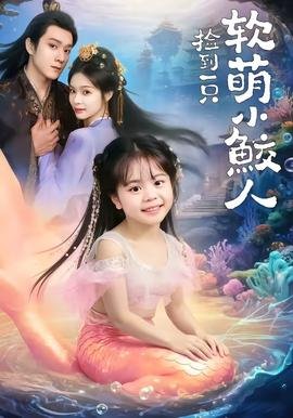 《必由之路》纪录片在线观看免费播放全集下载