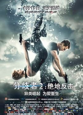 《死亡搁浅》电影版在线观看免费中文