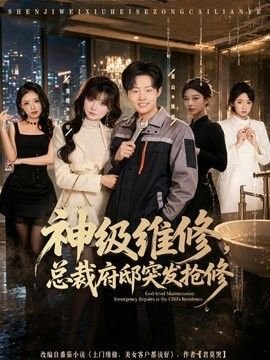 邮差英文字母怎么写