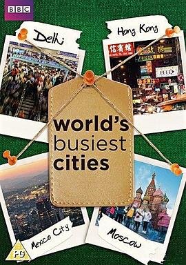 新剧《除恶》免费观看全集国语版高清