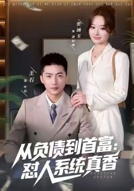 2022斯诺克世锦赛正赛赛程表