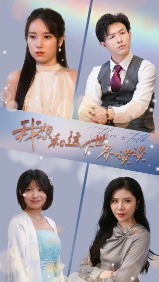 帕丁顿熊3在线观看完整版