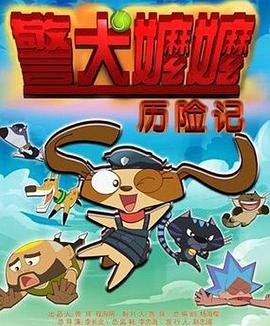 一首佛歌《轮回》简谱完整版图片视频