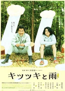 背影贺朝全文原版