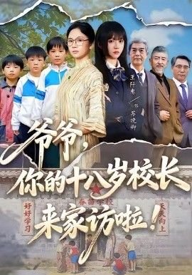 电影《日光峡谷》在线观看高清版下载