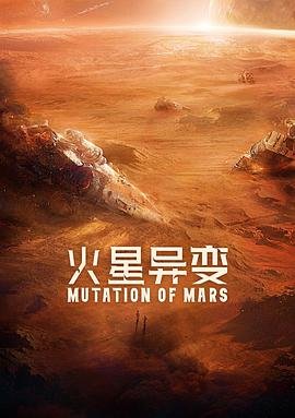 有一点动心在线观