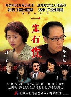 泡泡美人鱼主题曲简谱