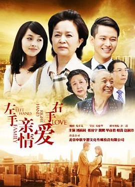 周深好运来祝考生好运连连