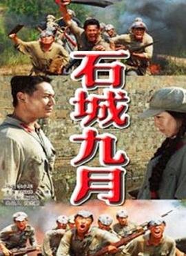格罗布奥特曼剧场版免费观看