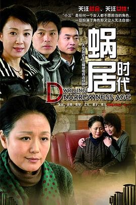 火焰风暴图片