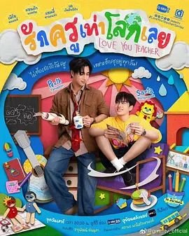 哪吒2完整版免费观看 qvod