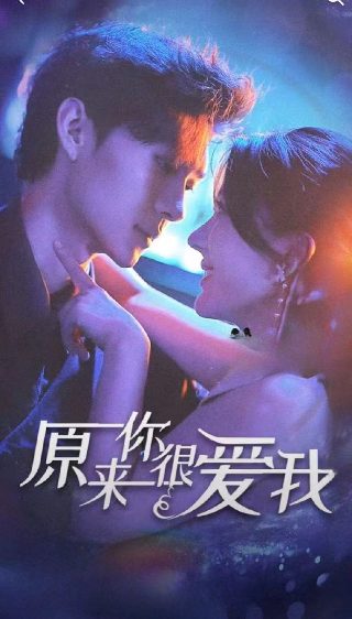 《藏龙》