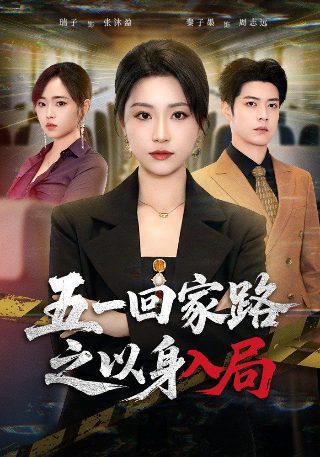 《忘川彼岸》 原唱是谁唱的歌曲啊视频播放
