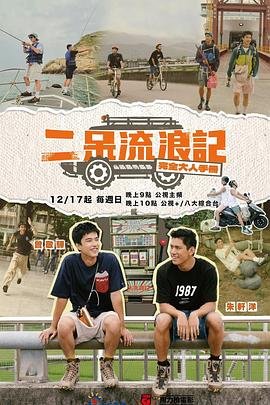 我想看魔法科高校的劣等生